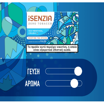 iSENZIA Ice Menthol Crush Nicotine Tea Sticks 5τμχ